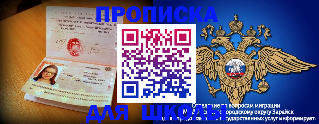 форма 3 в Краснодарском крае