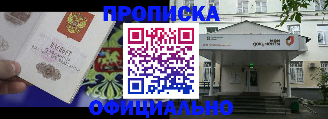 форма 3 в Краснодарском крае